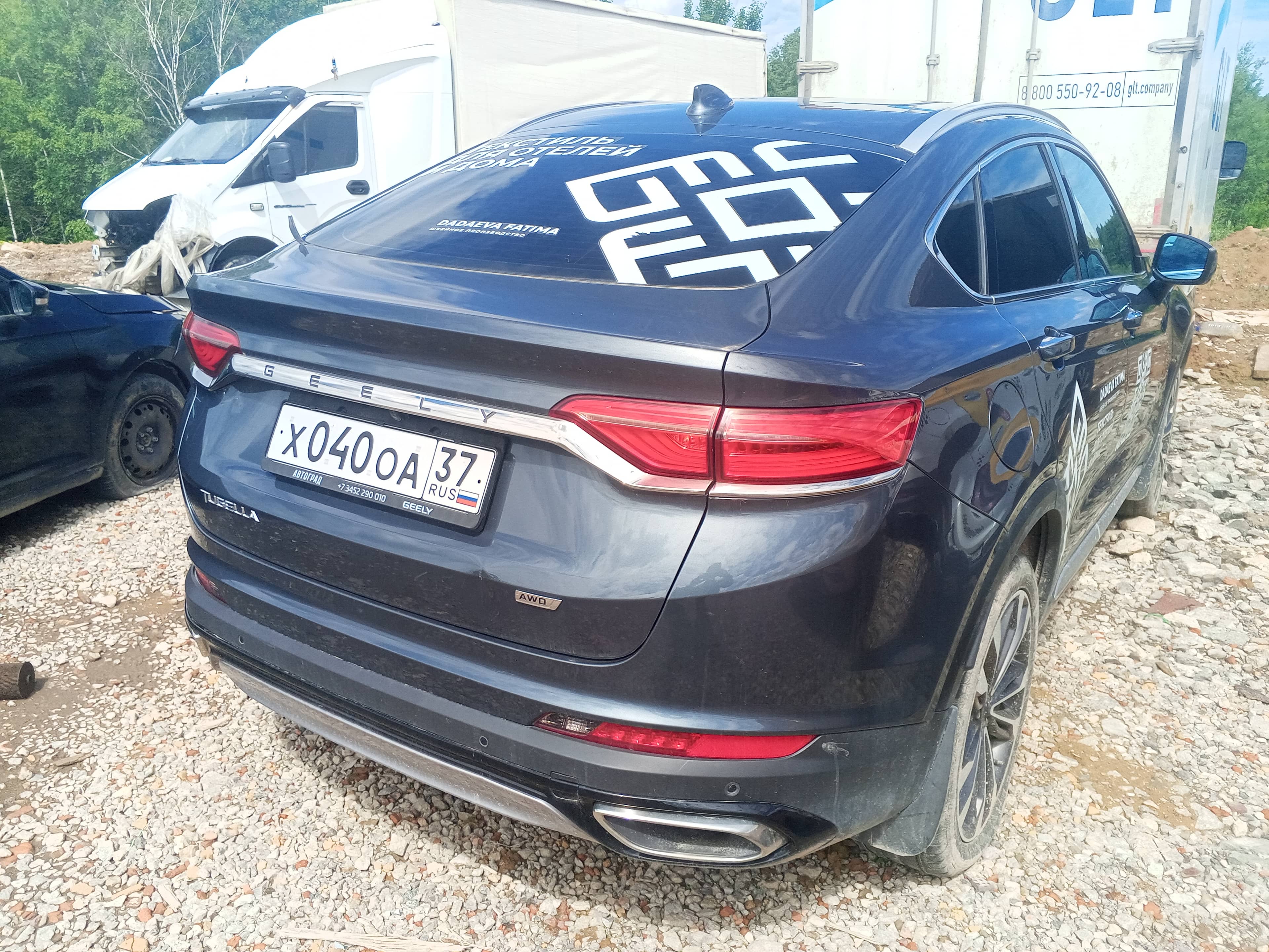 Geely Tugella,  85 533 км, 2021 года в лизинг