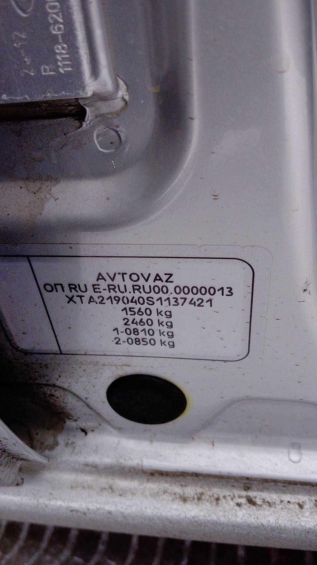 Lada Granta седан,  22 313 км, 2024 года в лизинг