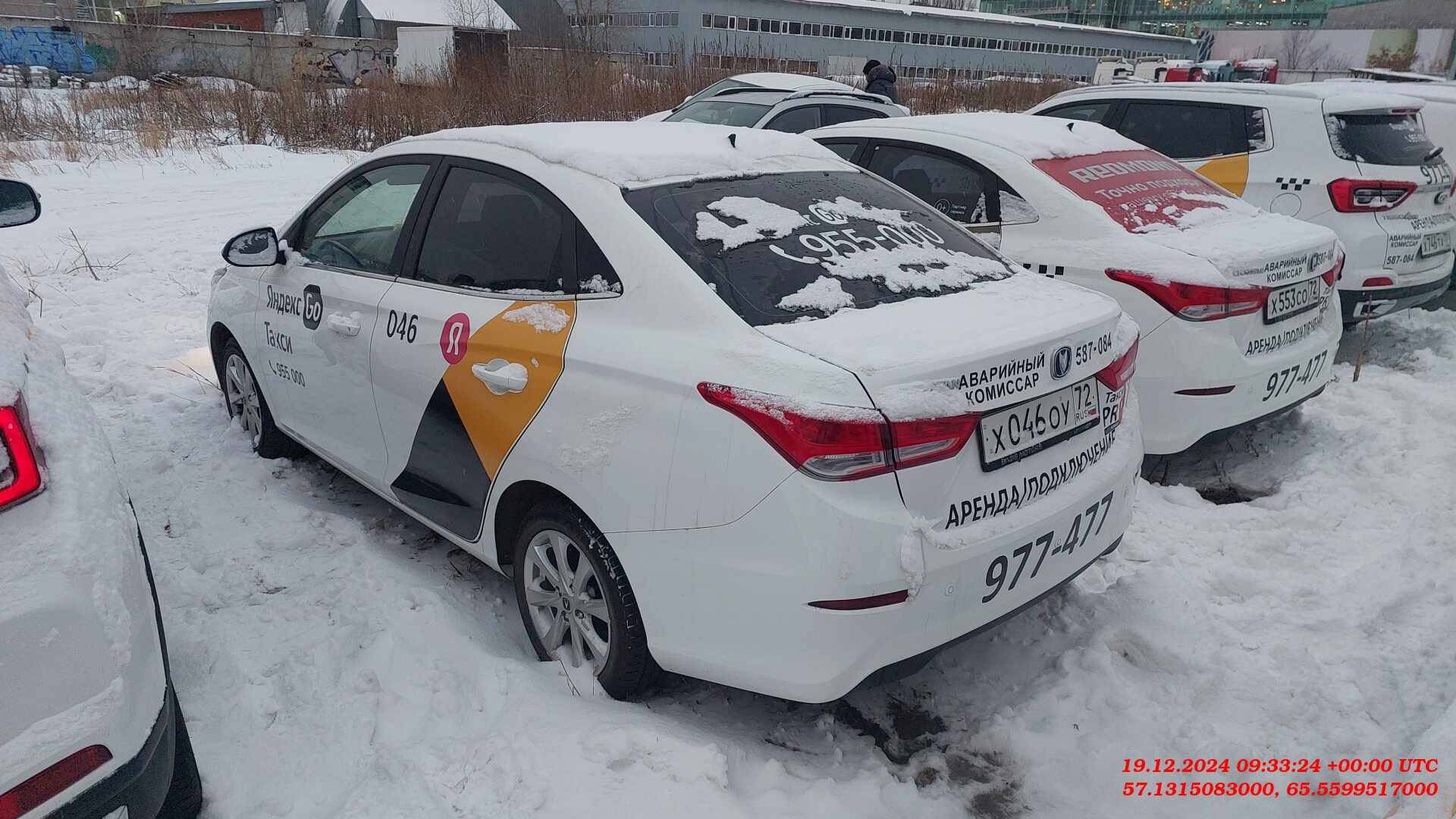 Changan Alsvin,  85 225 км, 2023 года в лизинг