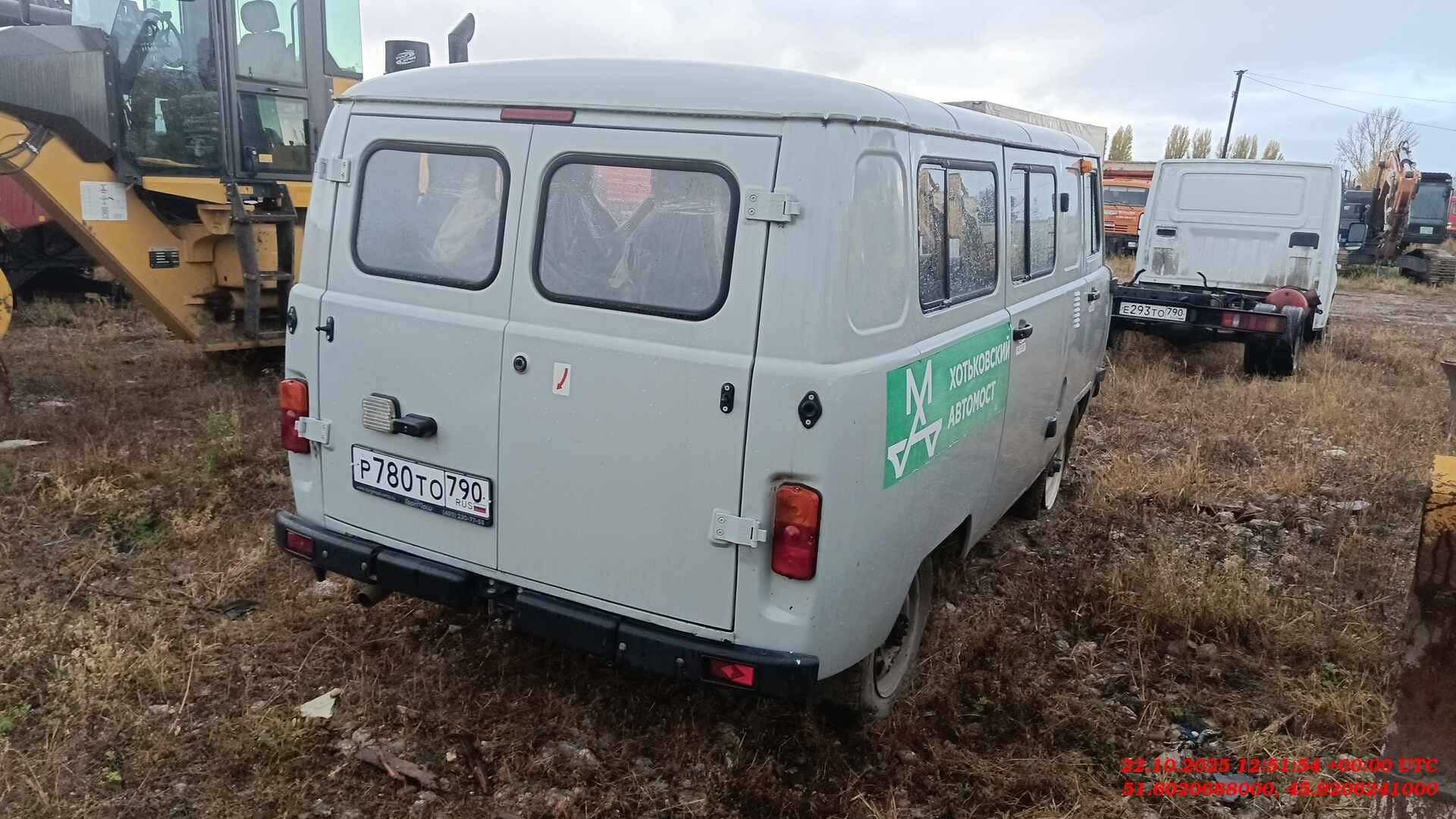 УАЗ 2206 Автобус,  50 000 км, 2023 года