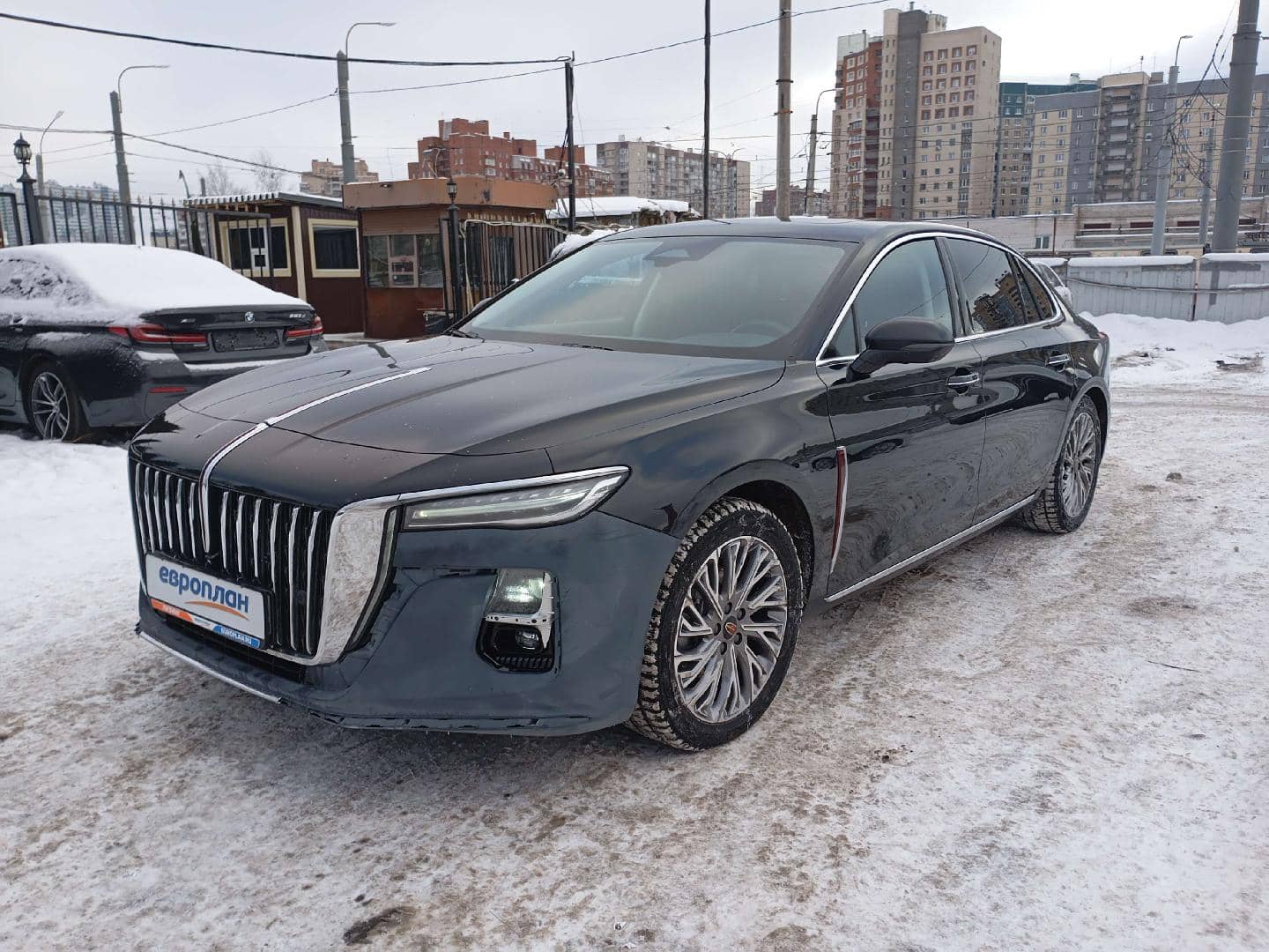 Hongqi H5