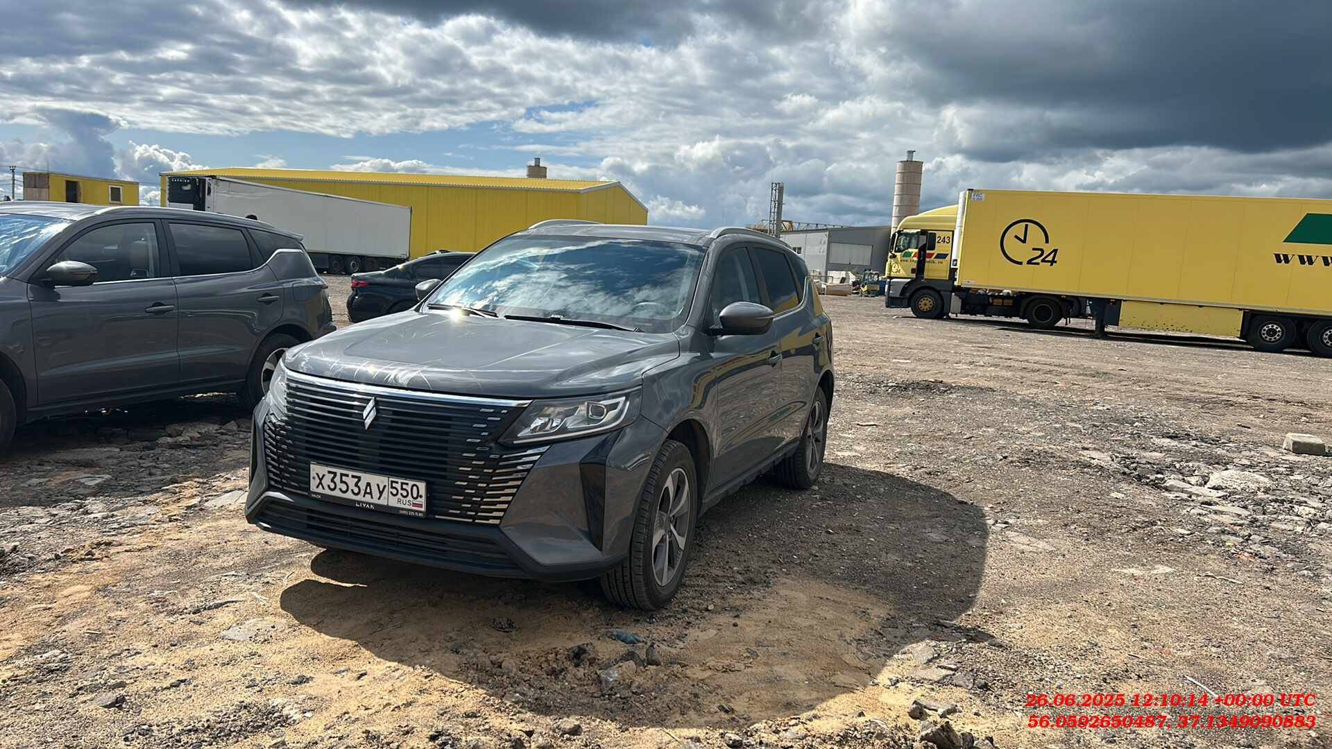 Livan X6PRO