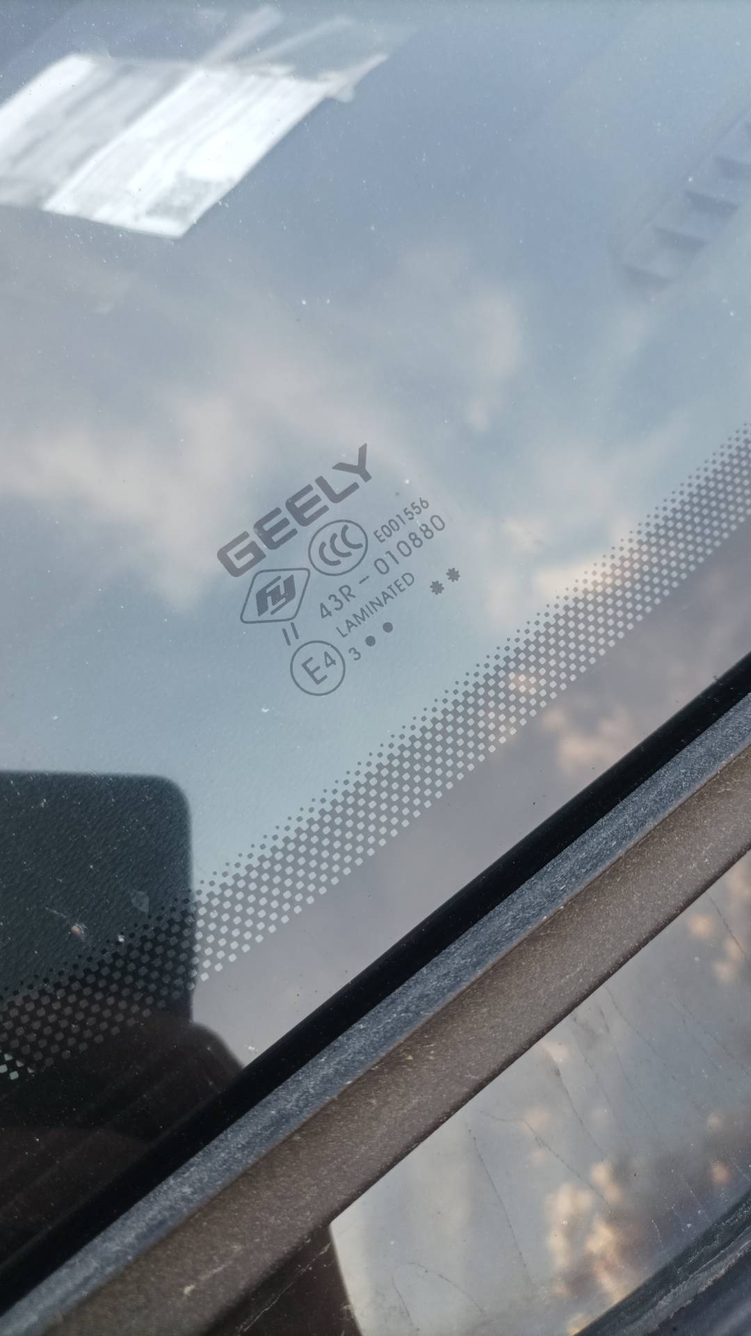 Geely Coolray,  257 246 км, 2023 года в лизинг