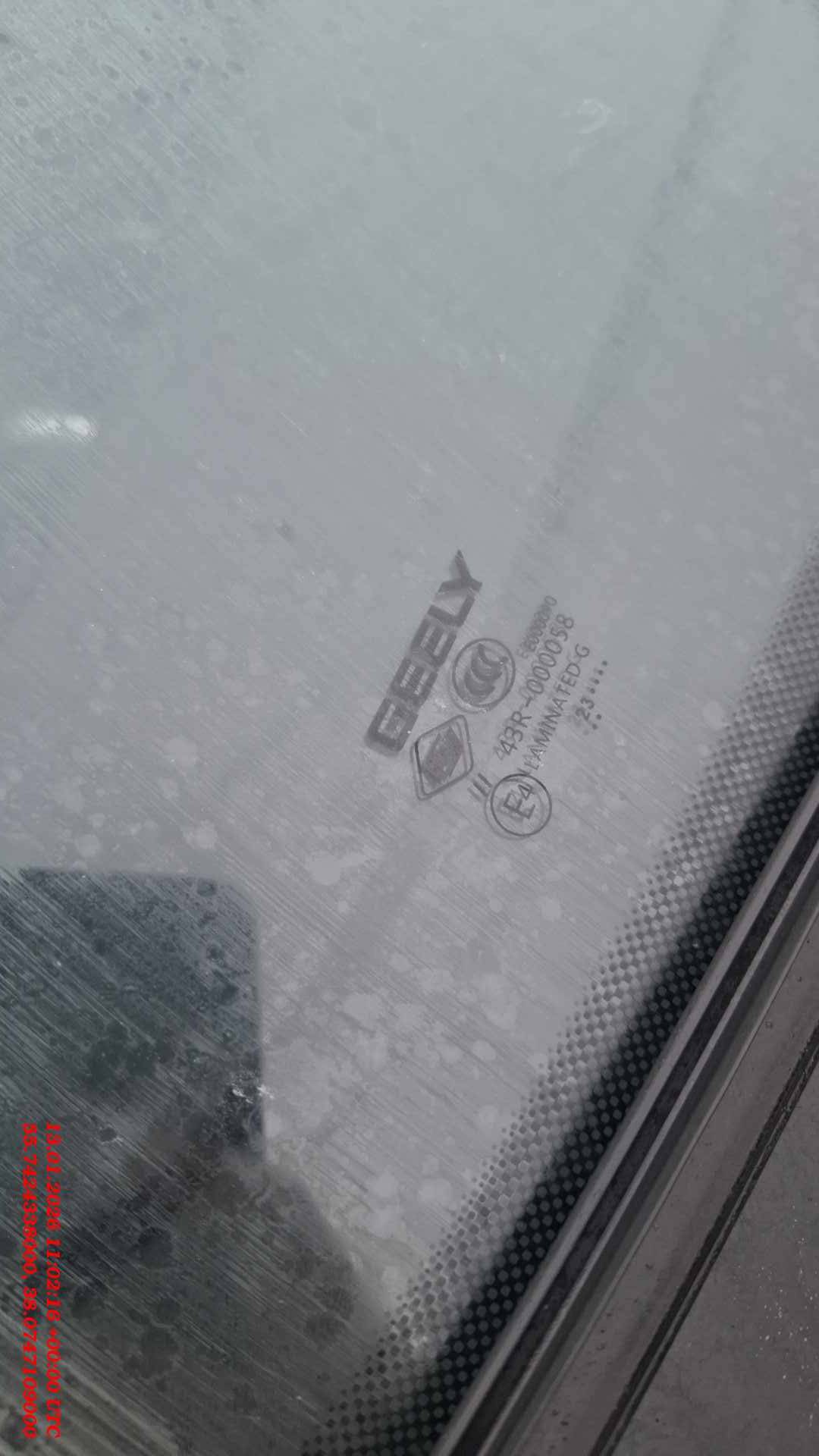 Geely Atlas Pro,  177 800 км, 2024 года в лизинг