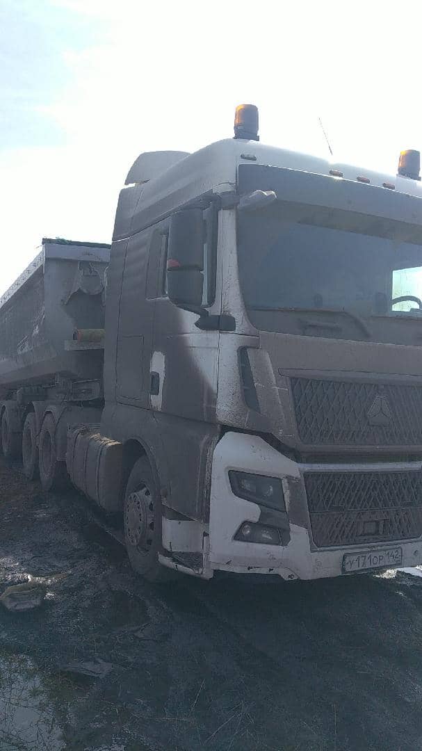 Sitrak С7Н MAX 6×4 ZZ4256V364HE