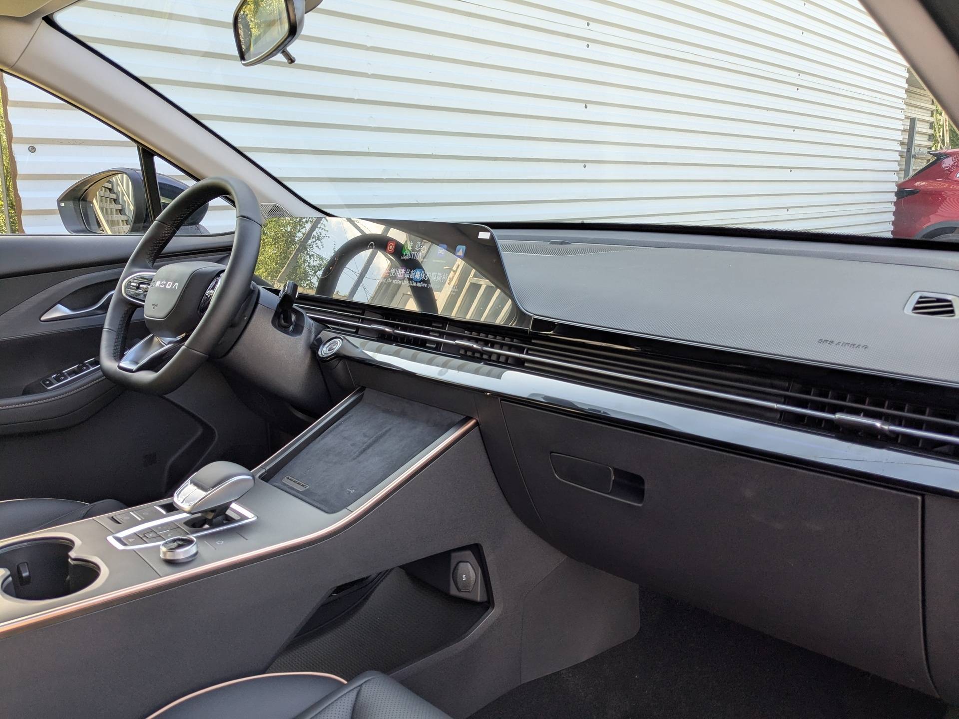 OMODA C5 Drive 1.6 DCT 4WD FL