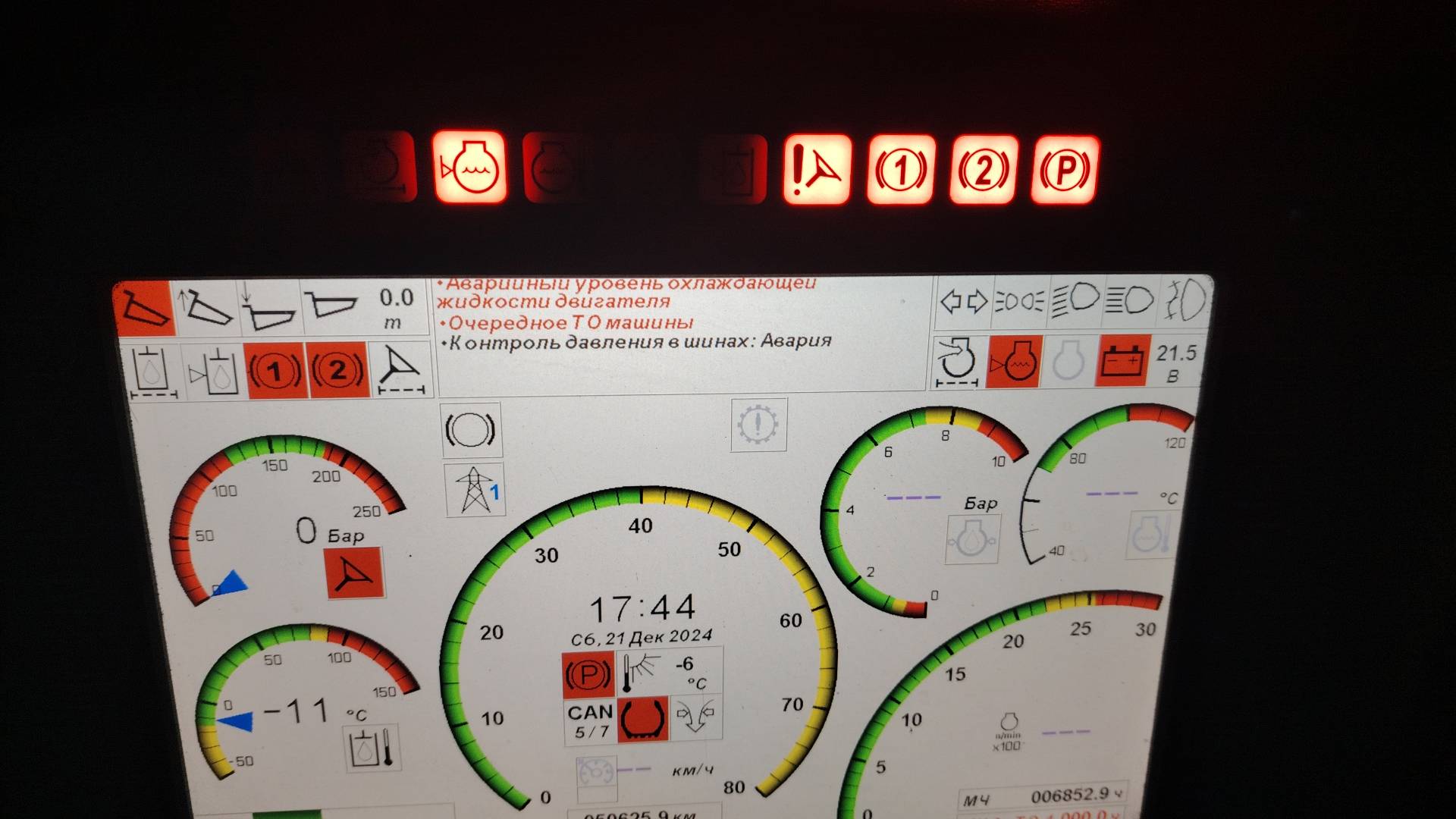 БЕЛАЗ 75589, 2022 года в лизинг