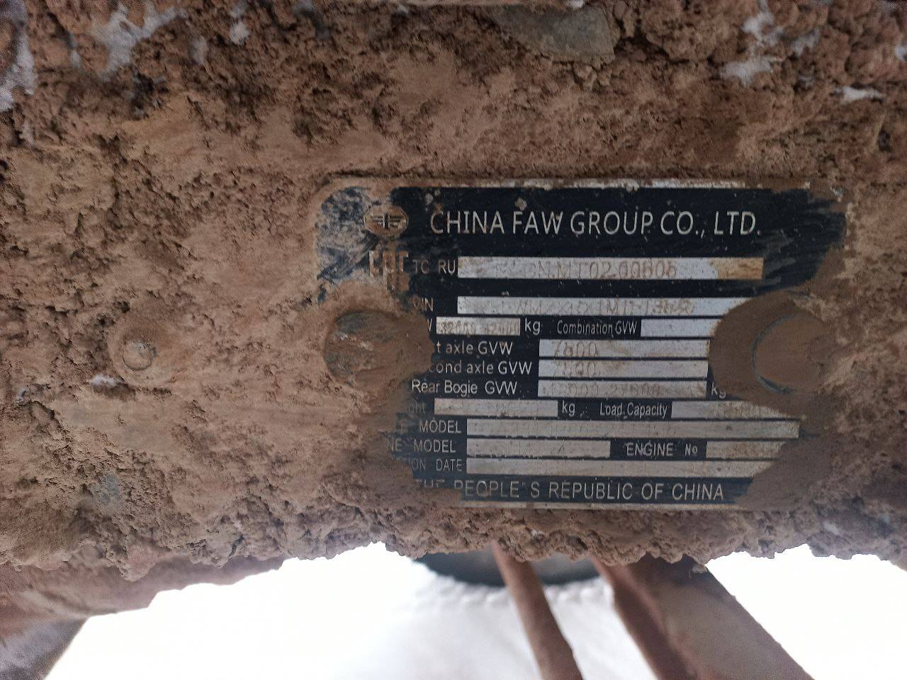 FAW CA3310P66K24T4E5 8х4 Лот 000001040