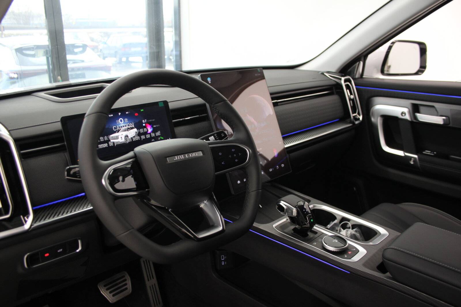 Jaecoo J7 Urban 1.6T 2WD