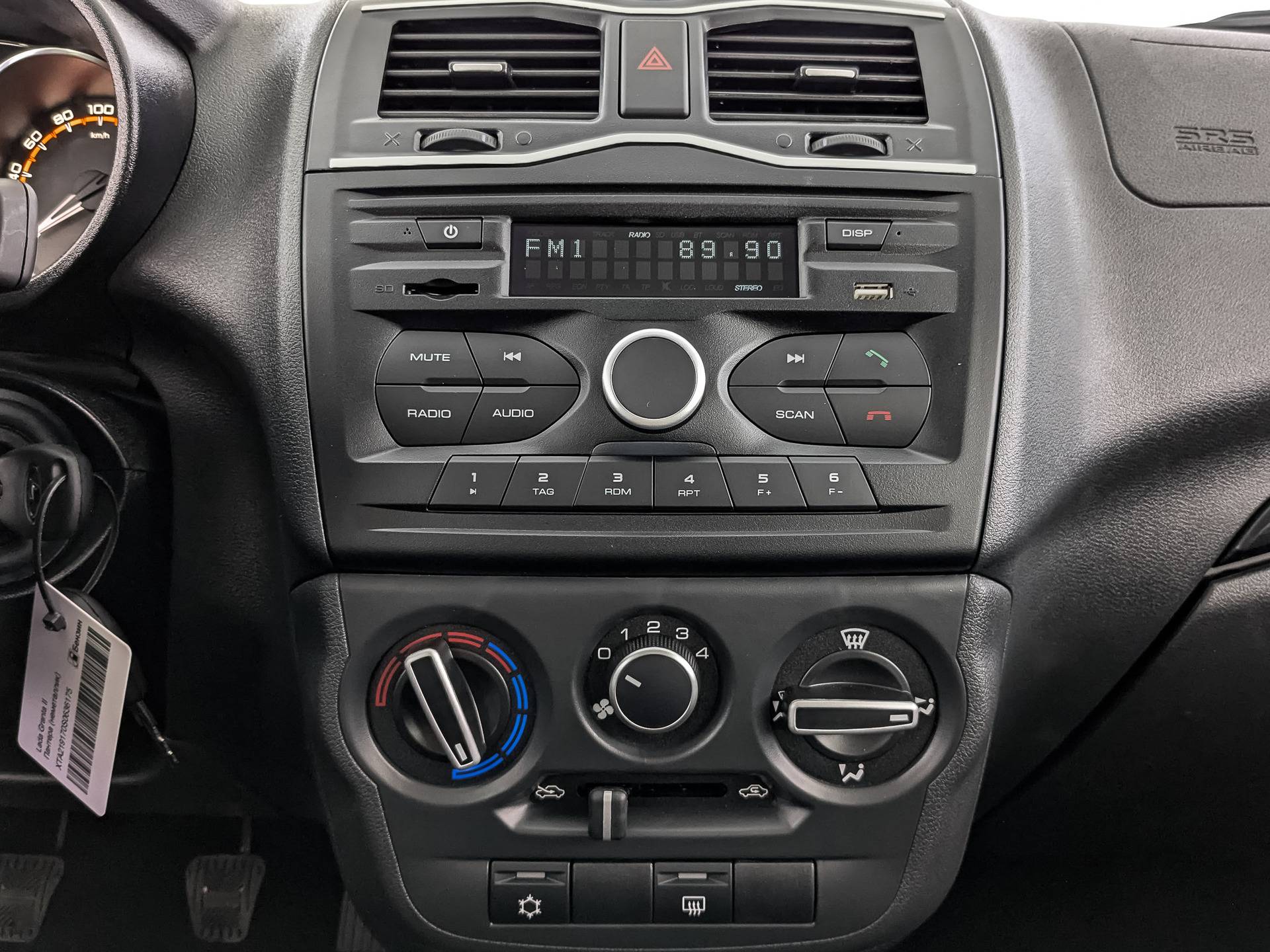 Lada Granta седан Comfort 23 Plus  1.6 106hp 5MT