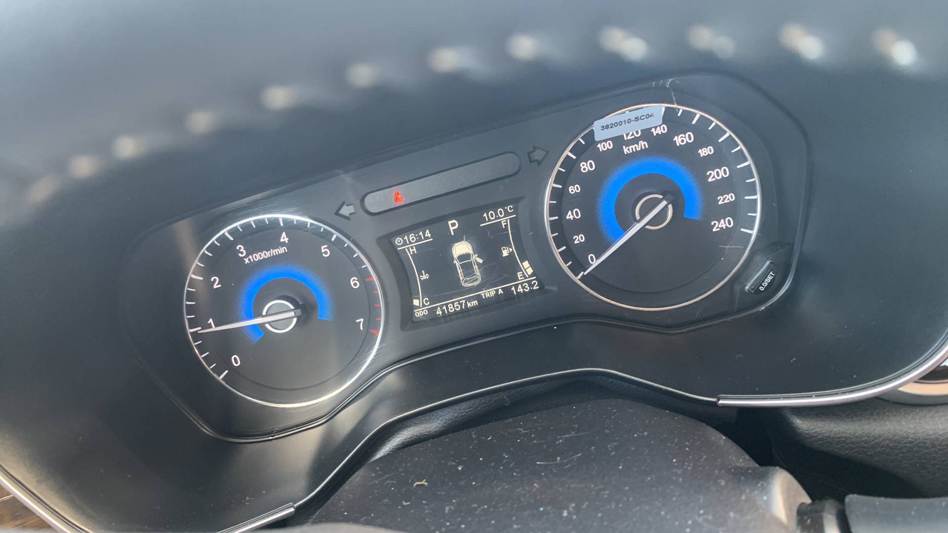 DongFeng 580,  41 857 км, 2024 года в лизинг