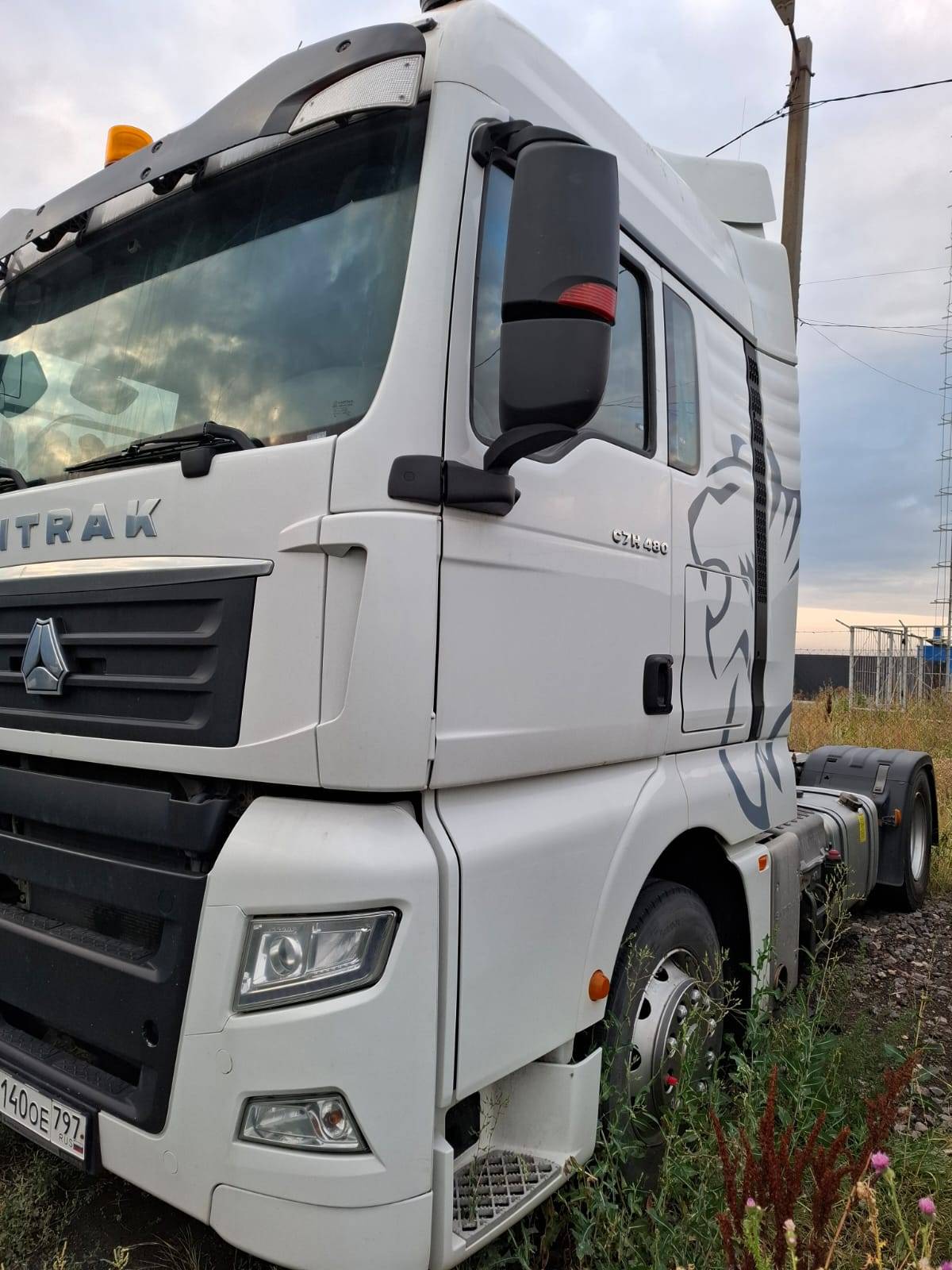 Sitrak C7H MAX 4x2 ZZ4186V361HE