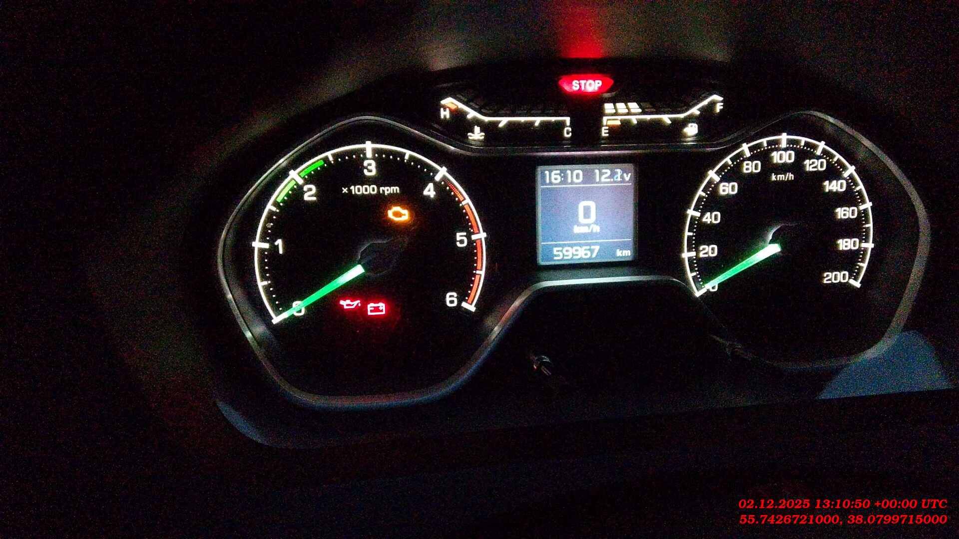 ГАЗ ГАЗель NEXT,  59 967 км, 2024 года в лизинг