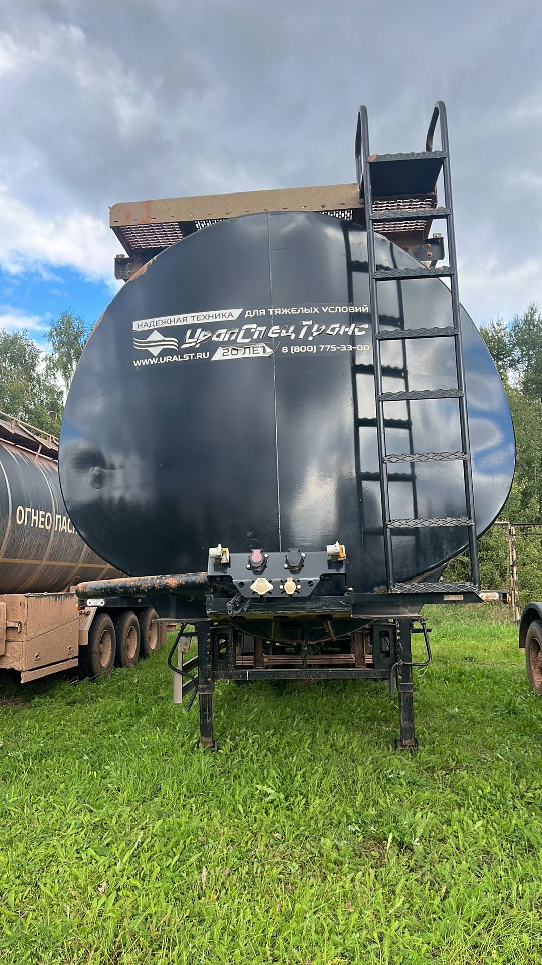 УСТ ППЦБ 38ТК-32 BPW УСТ 946516