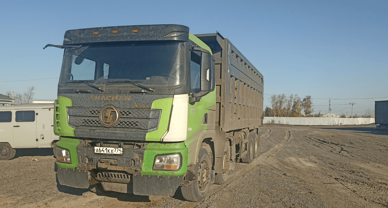 Shacman SX33186V366