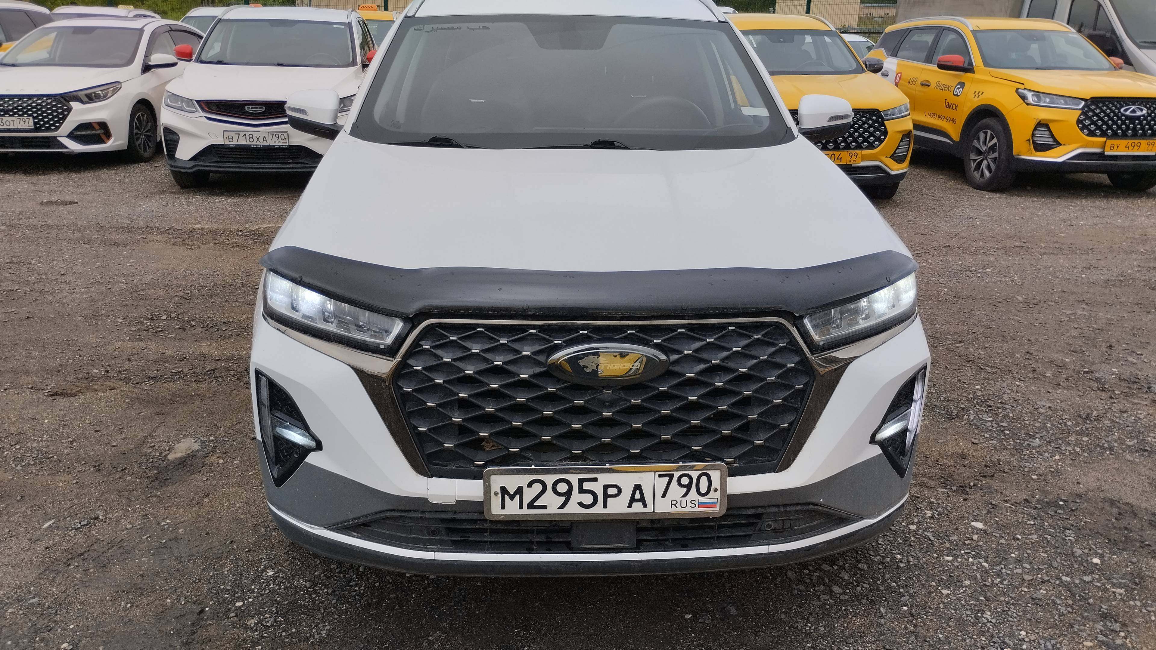 Chery Tiggo 7 PRO MAX
