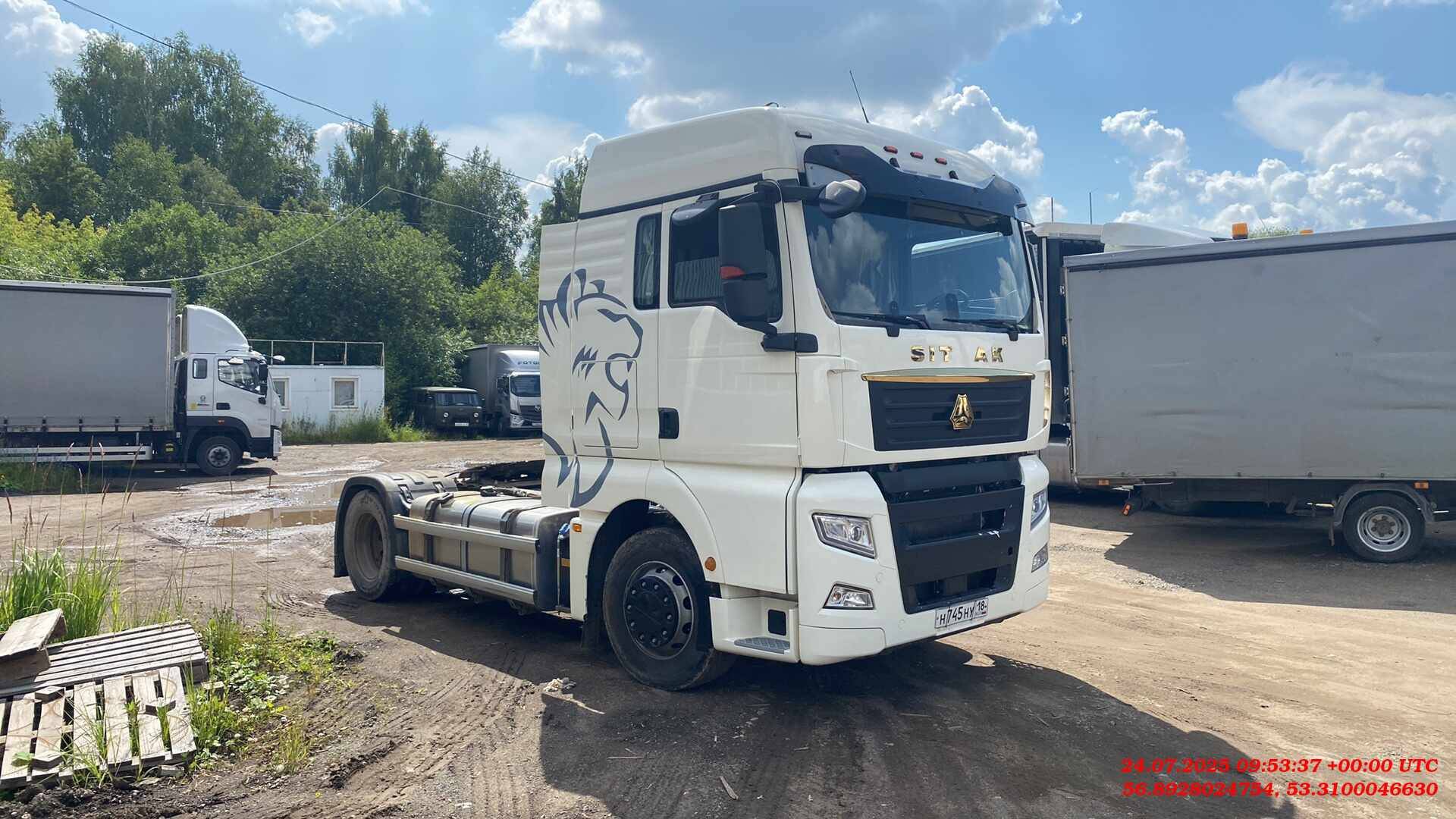 Sitrak C7H MAX ZZ4186V391HE