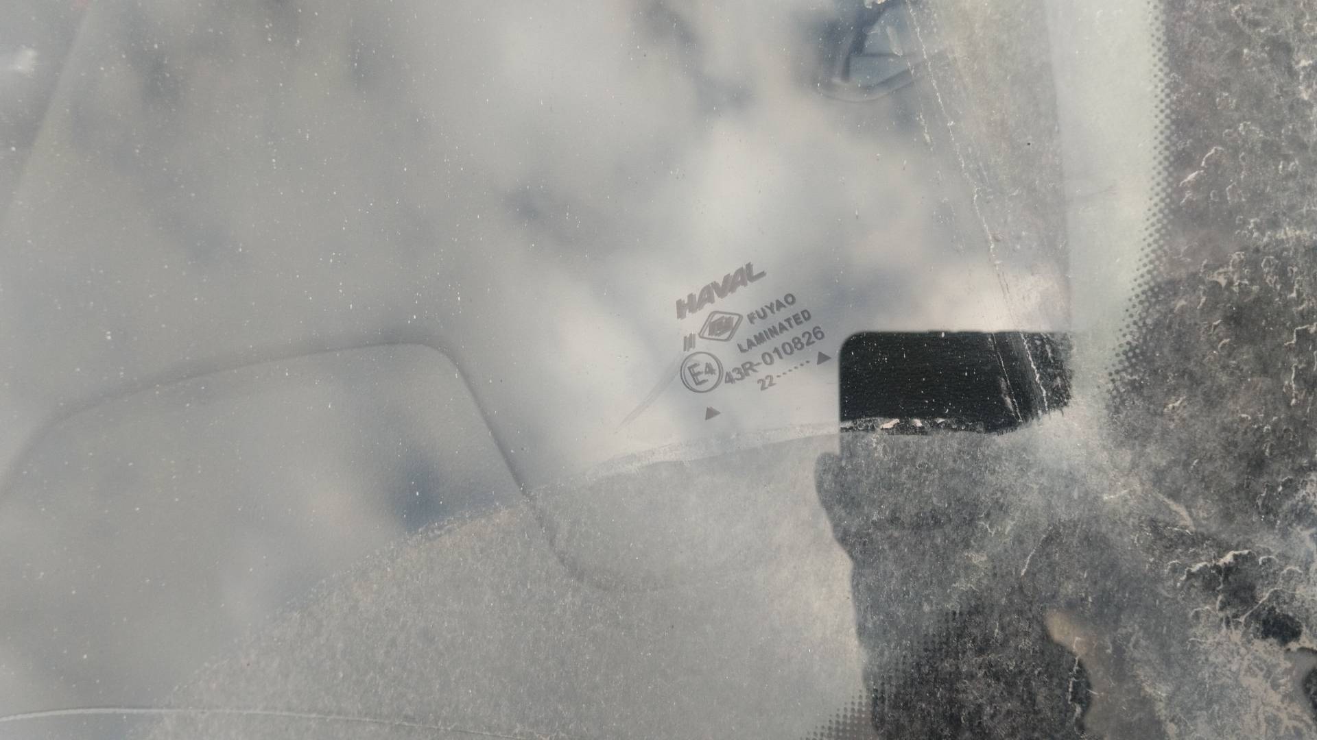 Haval F7,  243 670 км, 2023 года в лизинг