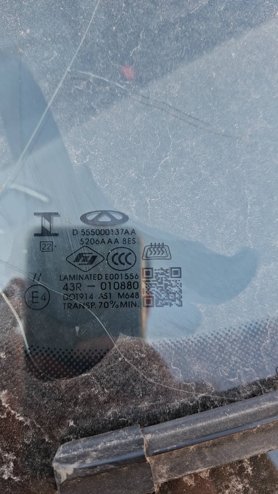 Chery Tiggo 4 PRO,  233 573 км, 2023 года
