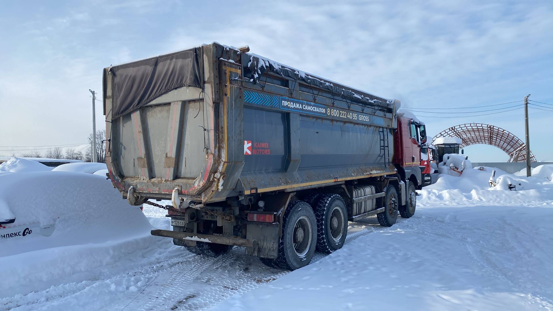 Sitrak ZZ3316V386ME,  136 499 км, 2023 года