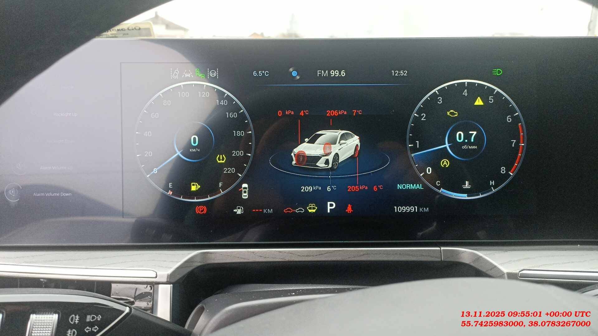 Chery Arrizo 8,  109 991 км, 2023 года в лизинг