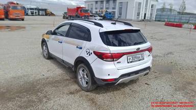 KIA Rio X-Line