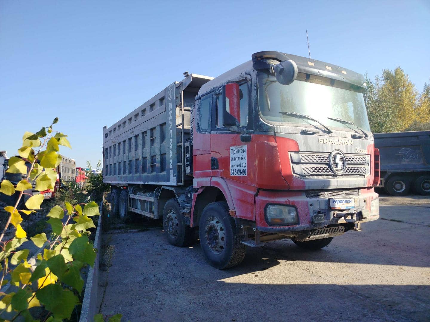 Shacman SX4189XD1Q1,  190 436 км, 2021 года в лизинг