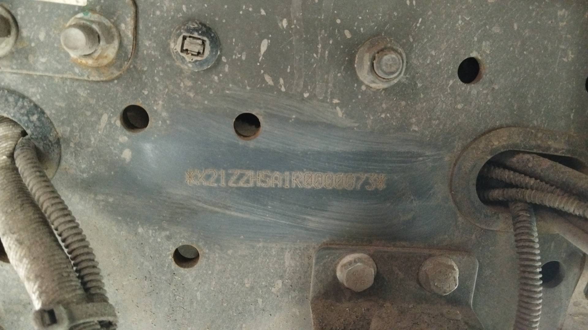 Sitrak ZZ1256V514HE 6х4,  91 433 км, 2024 года в лизинг