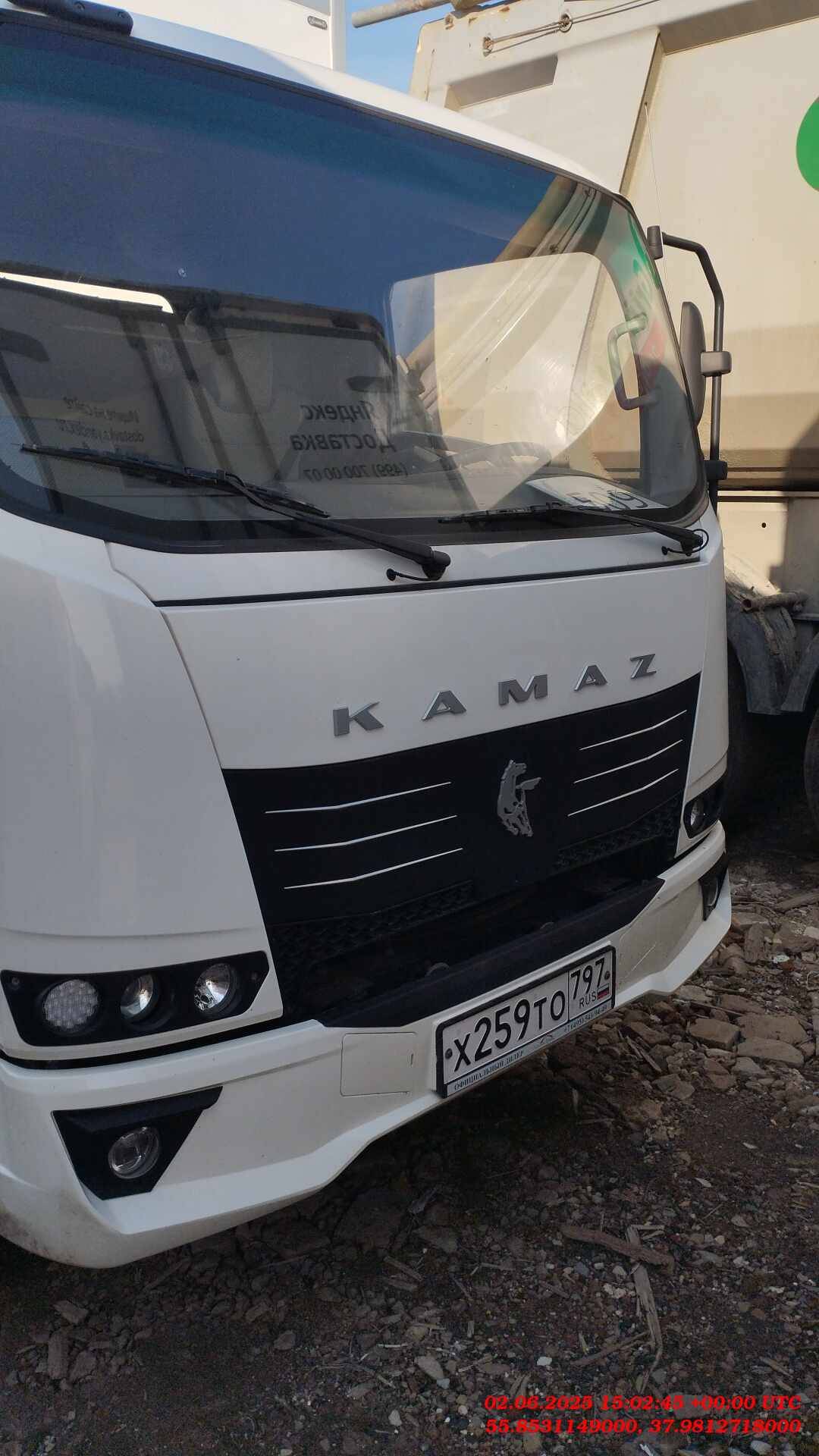 КАМАЗ 43089-F5
