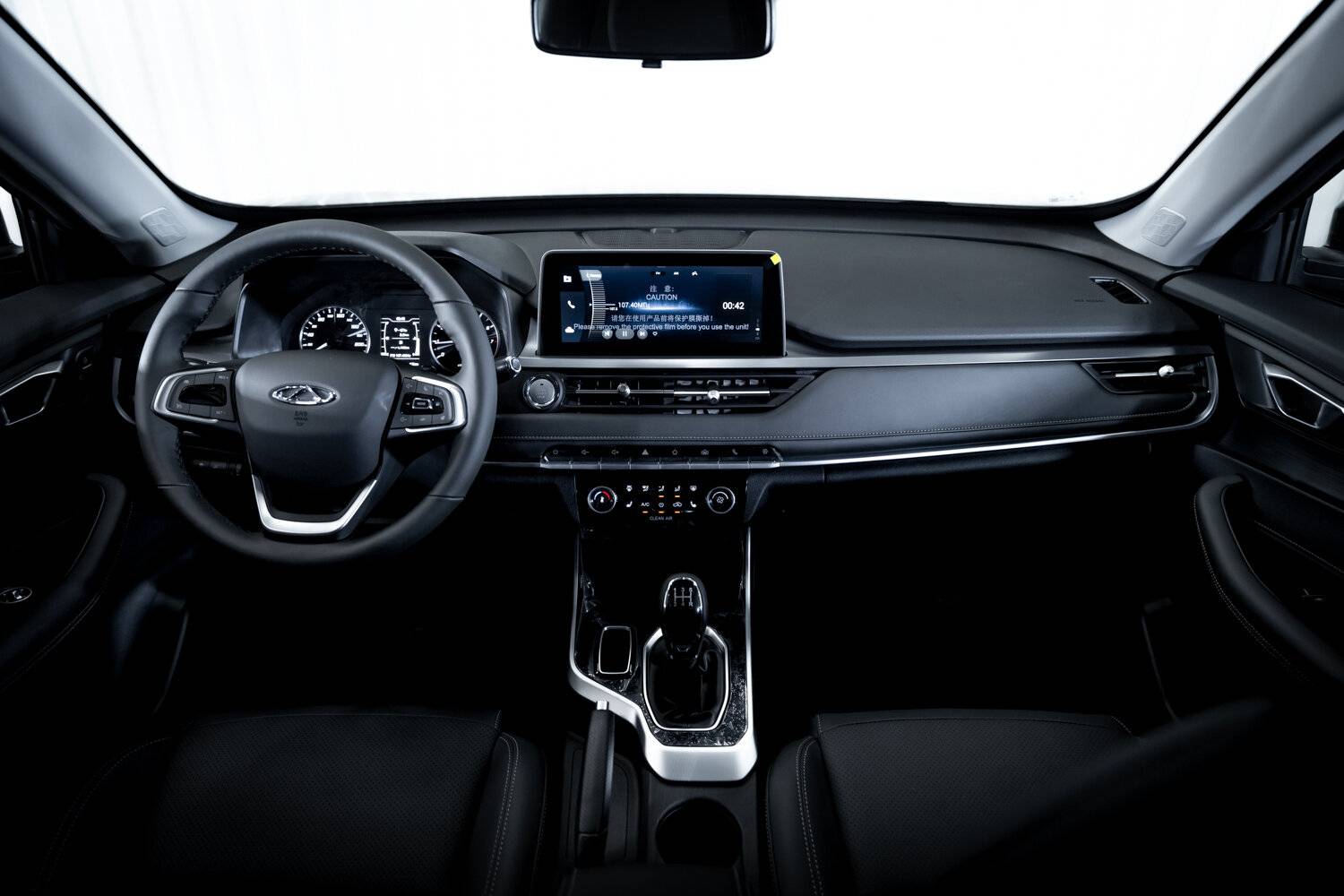 Chery Tiggo 4 PRO Action