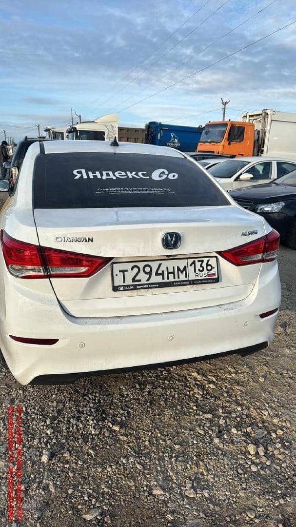 Changan Alsvin,  71 986 км, 2023 года в лизинг