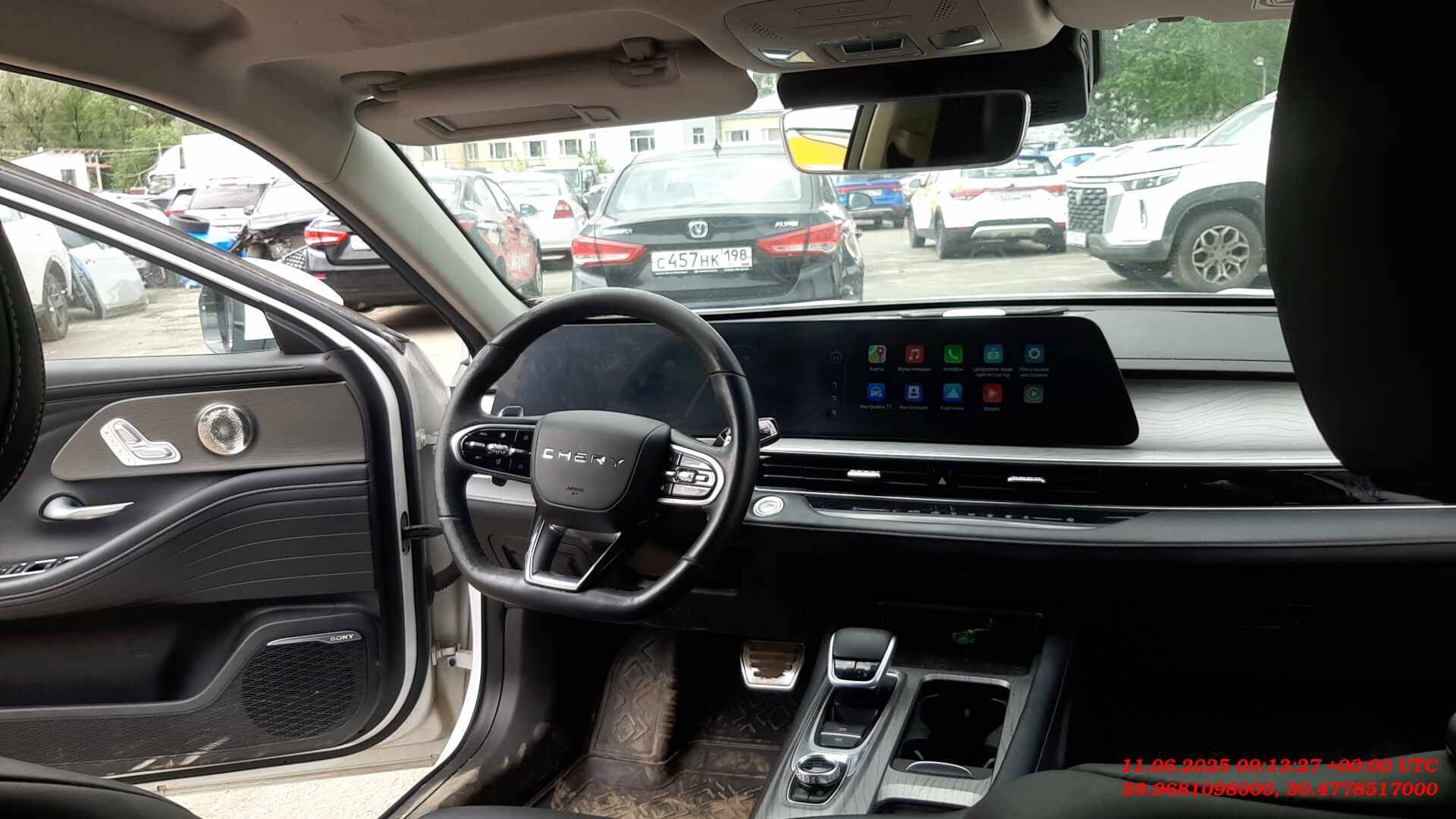 Chery Arrizo 8,  104 899 км, 2024 года