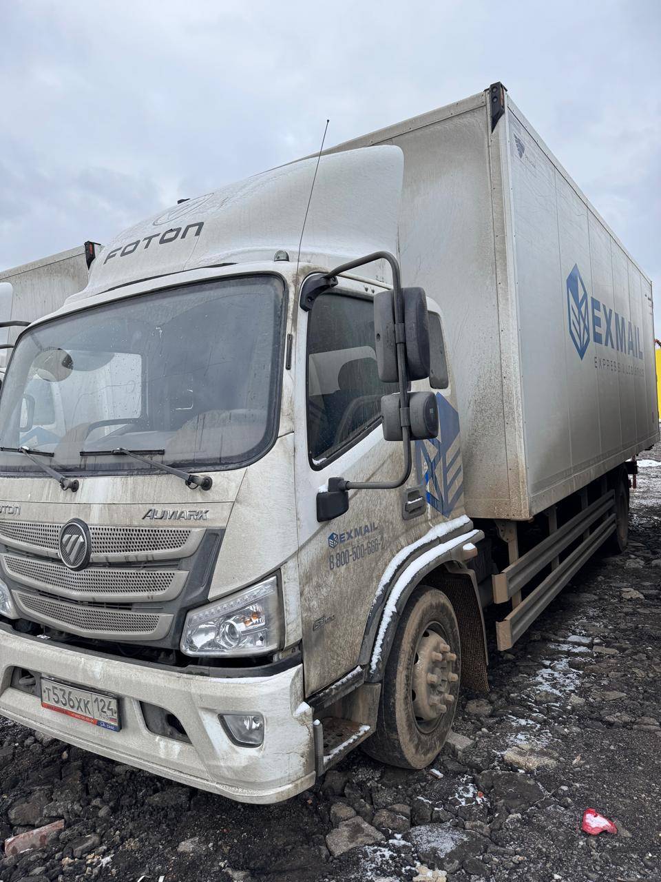 Foton S 120 (BJ1128) Лот 000006911
