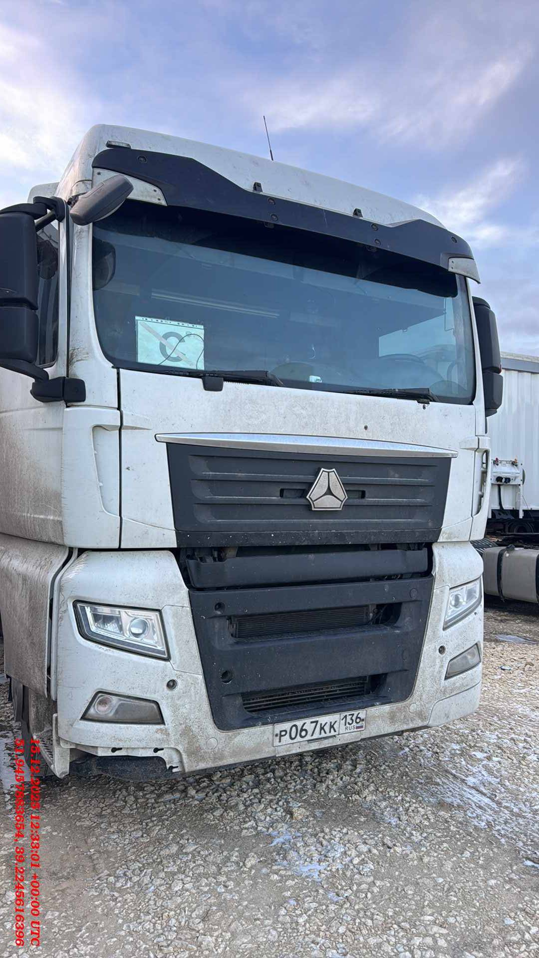 Sitrak C7H 4x2 ZZ4186V361HE,  507 580 км, 2022 года в лизинг