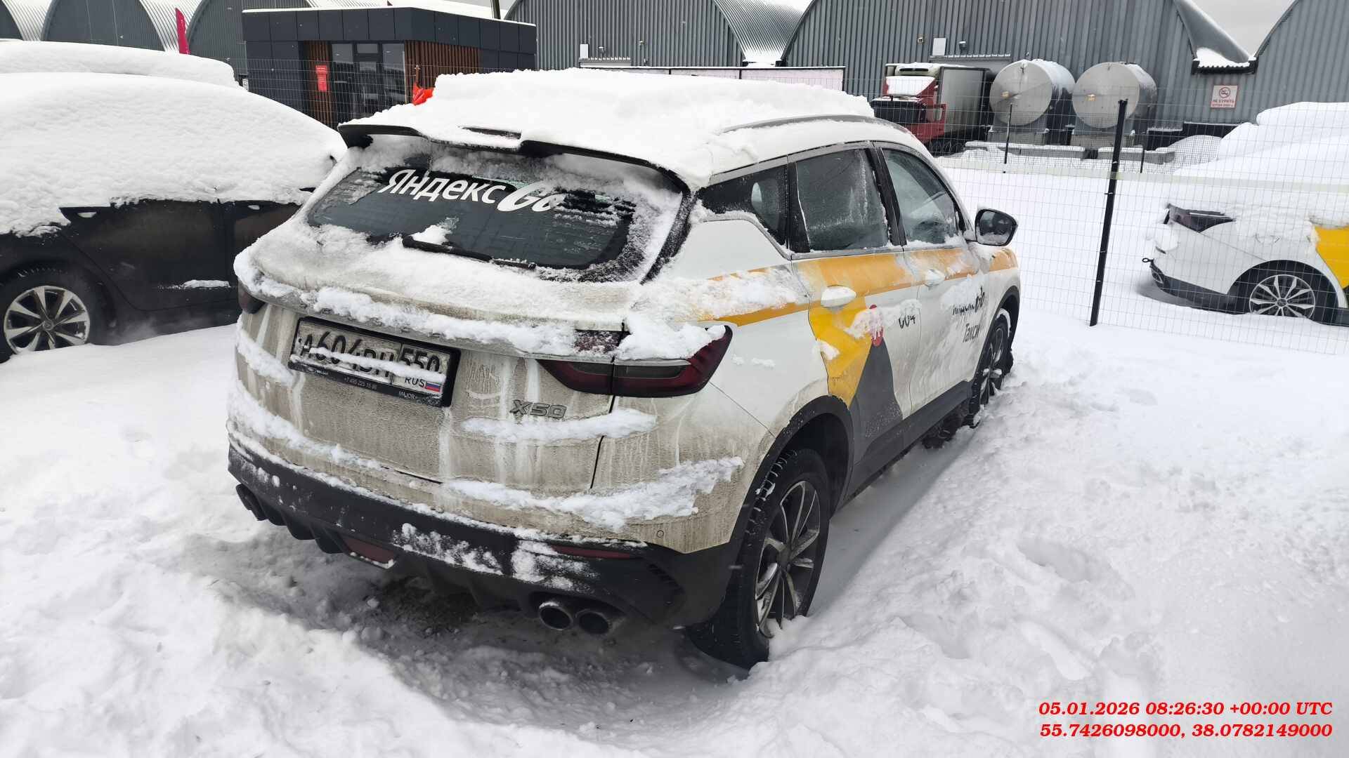 Belgee X50,  133 417 км, 2024 года в лизинг