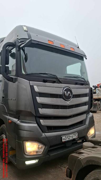 VALDAI Valdai 45 (FB2R13)