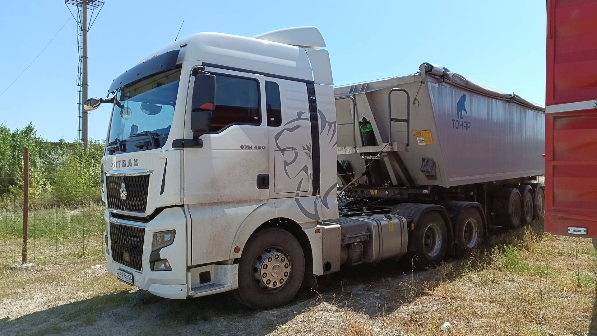 Sitrak С7Н MAX 6×4 ZZ4256V364HE,  58 960 км, 2023 года