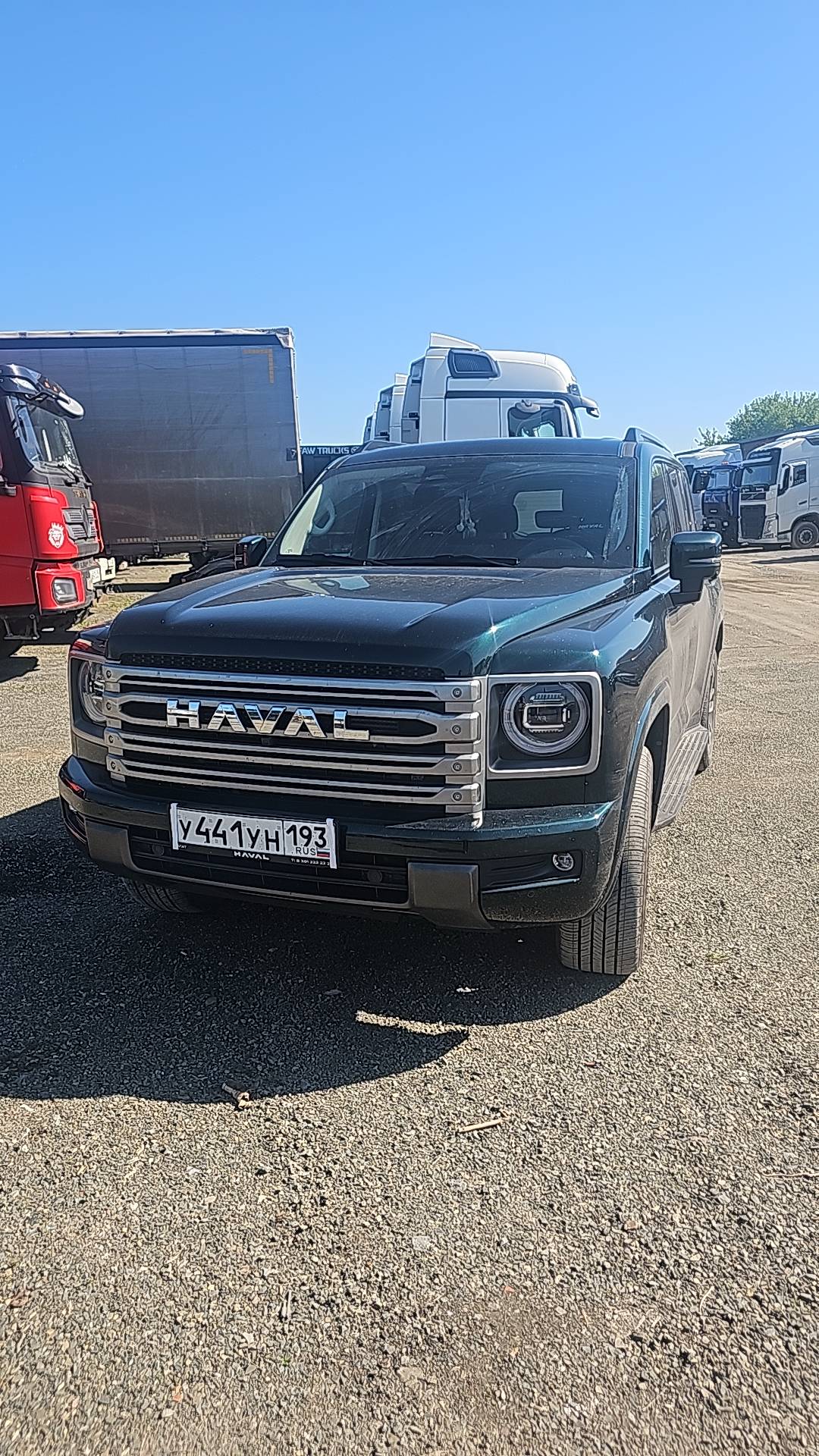 Haval H9