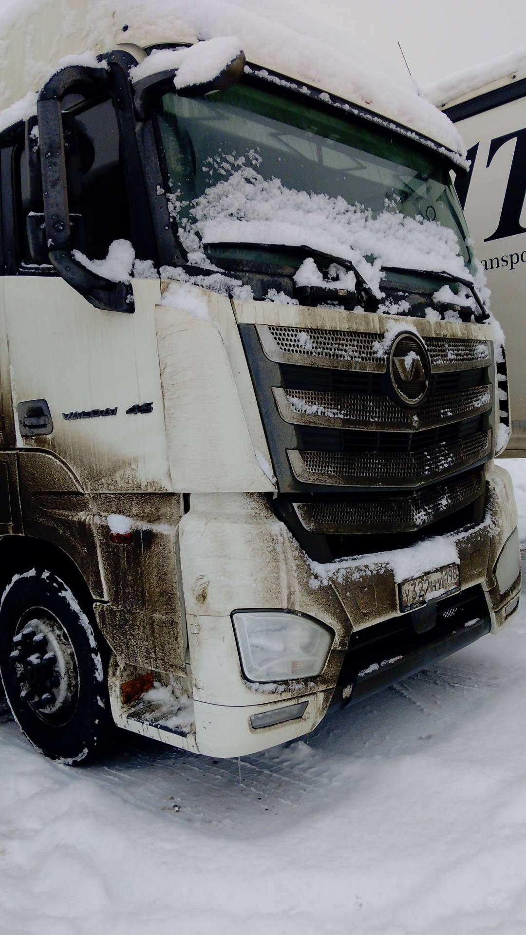 VALDAI Valdai 45 (FB2R13)