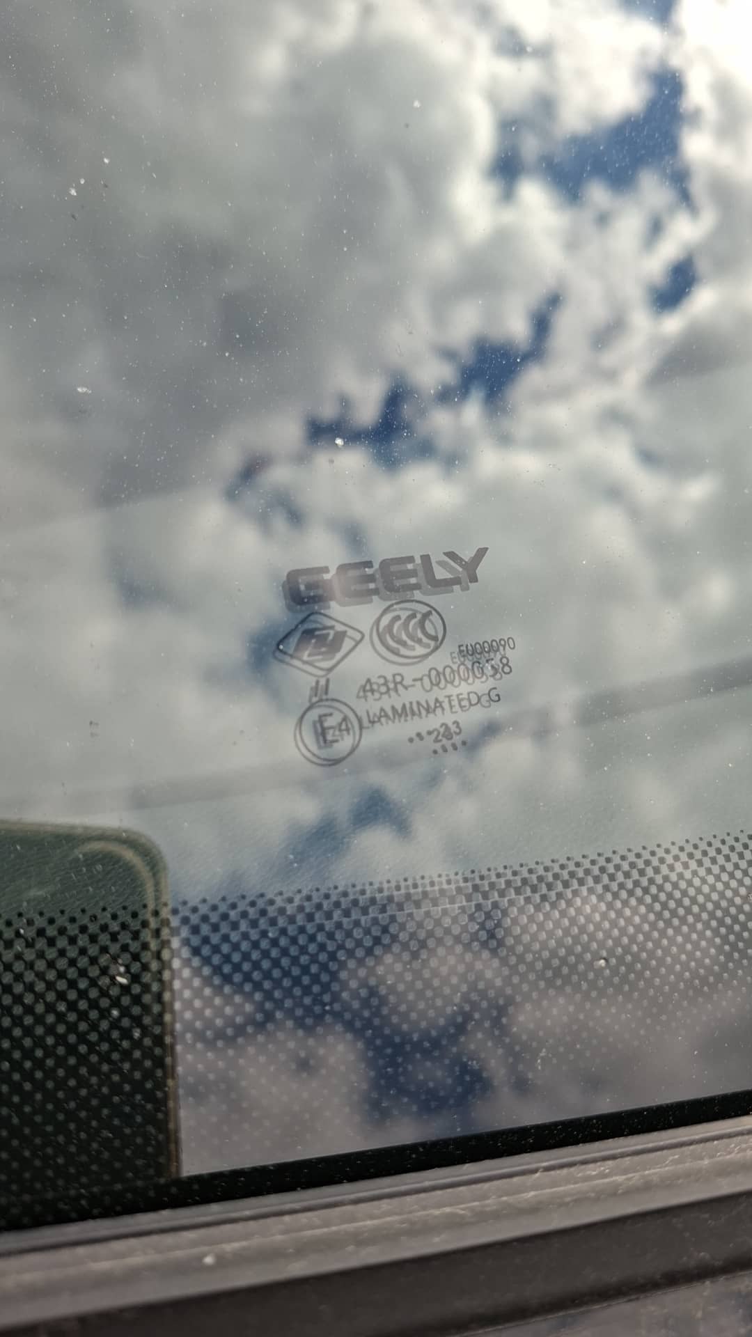 Geely Atlas Pro,  240 000 км, 2023 года в лизинг
