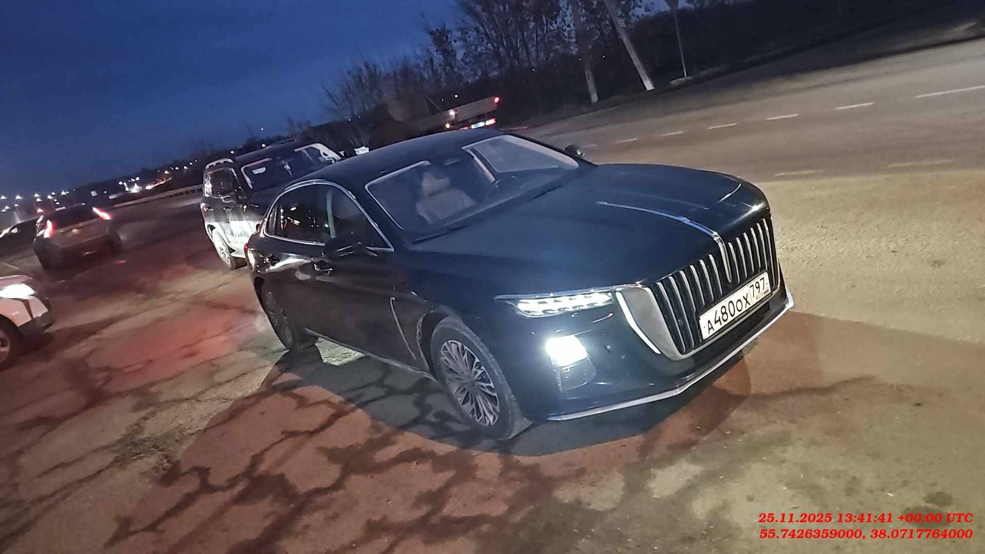 Hongqi H5