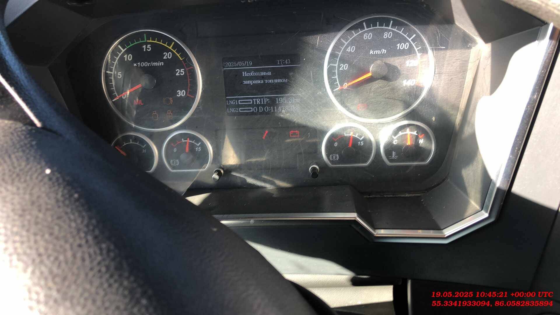 C&C Trucks N342 8x4 CNG,  119 727 км, 2023 года