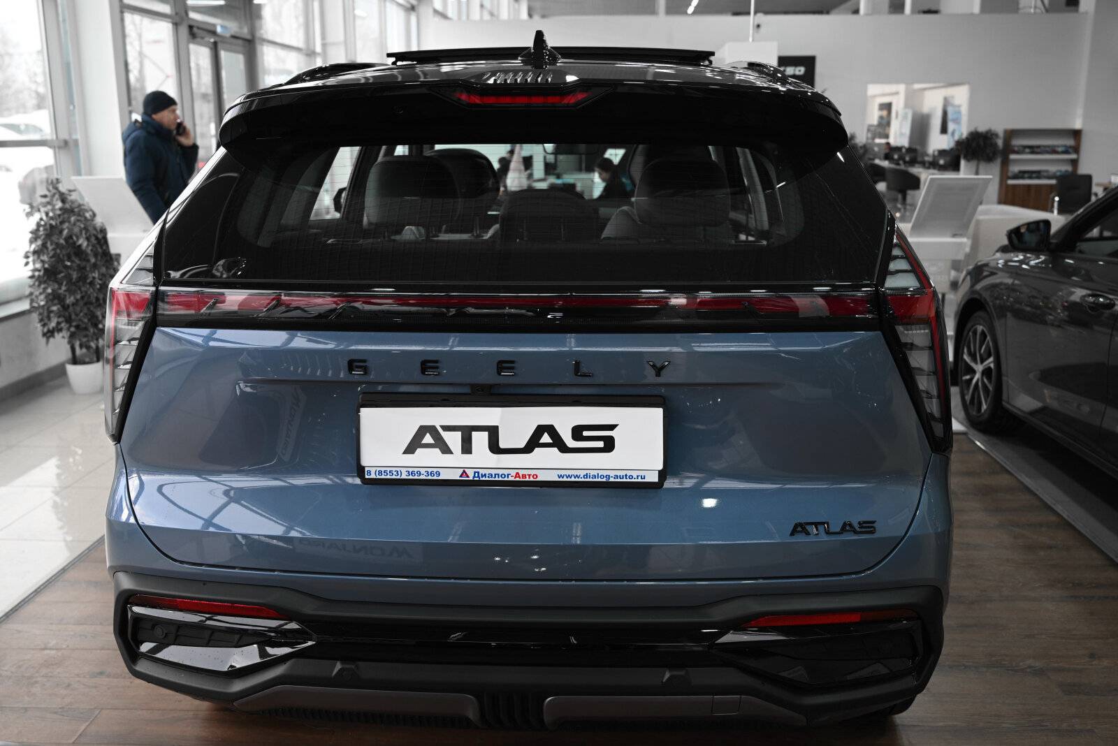 Geely Atlas Flagship 2.0T 8AT 4WD