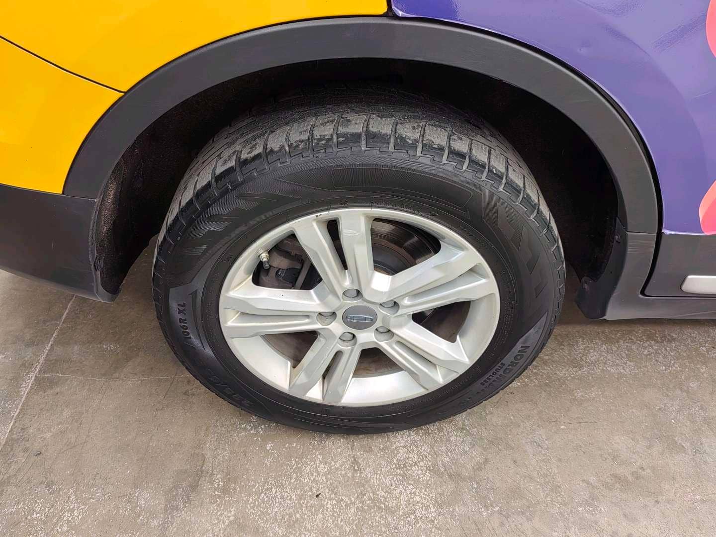 Geely Atlas Pro,  234 468 км, 2023 года в лизинг