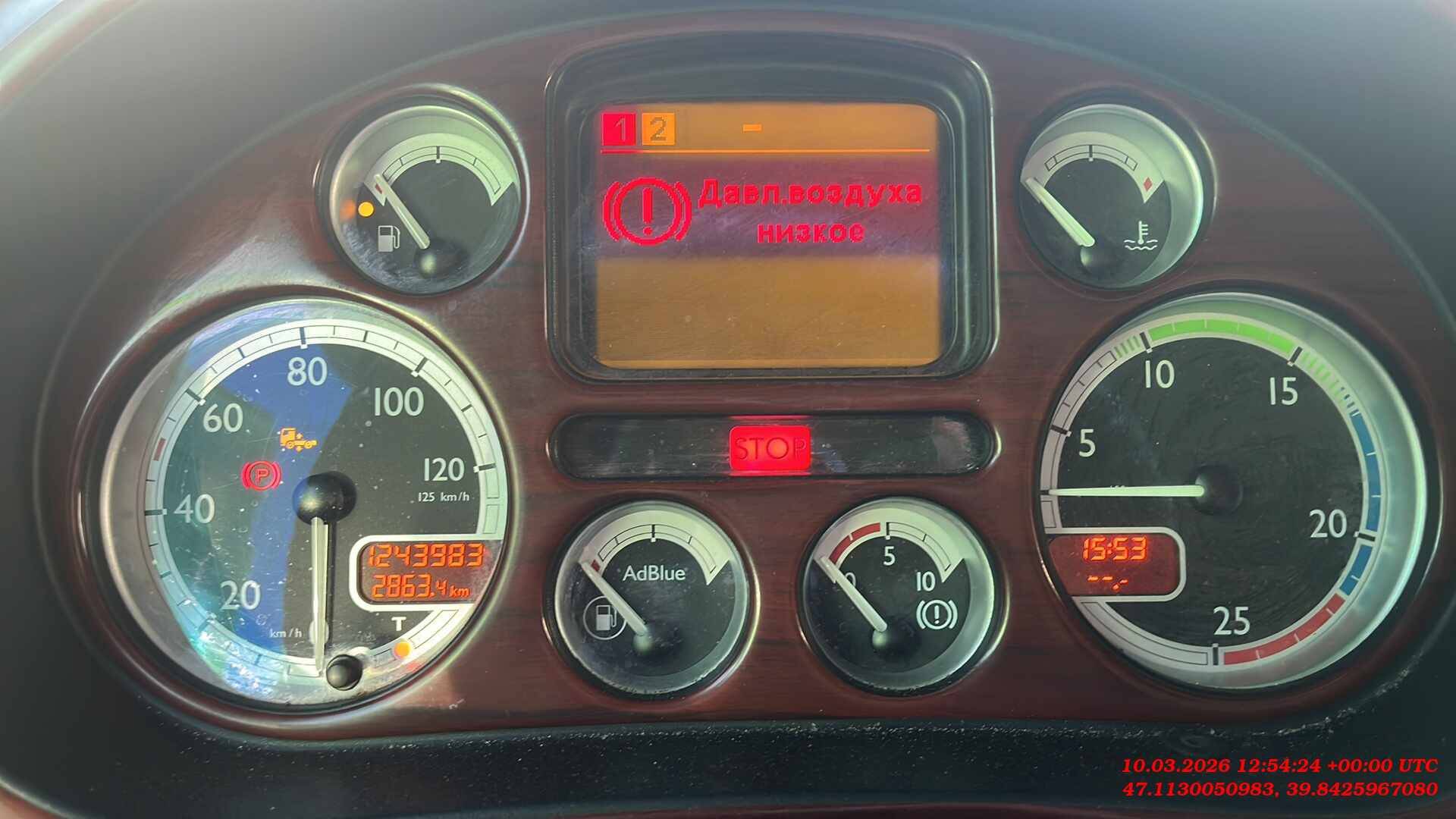 DAF XF105.460 FT 4x2 (Space Cab),  1 243 983 км, 2017 года