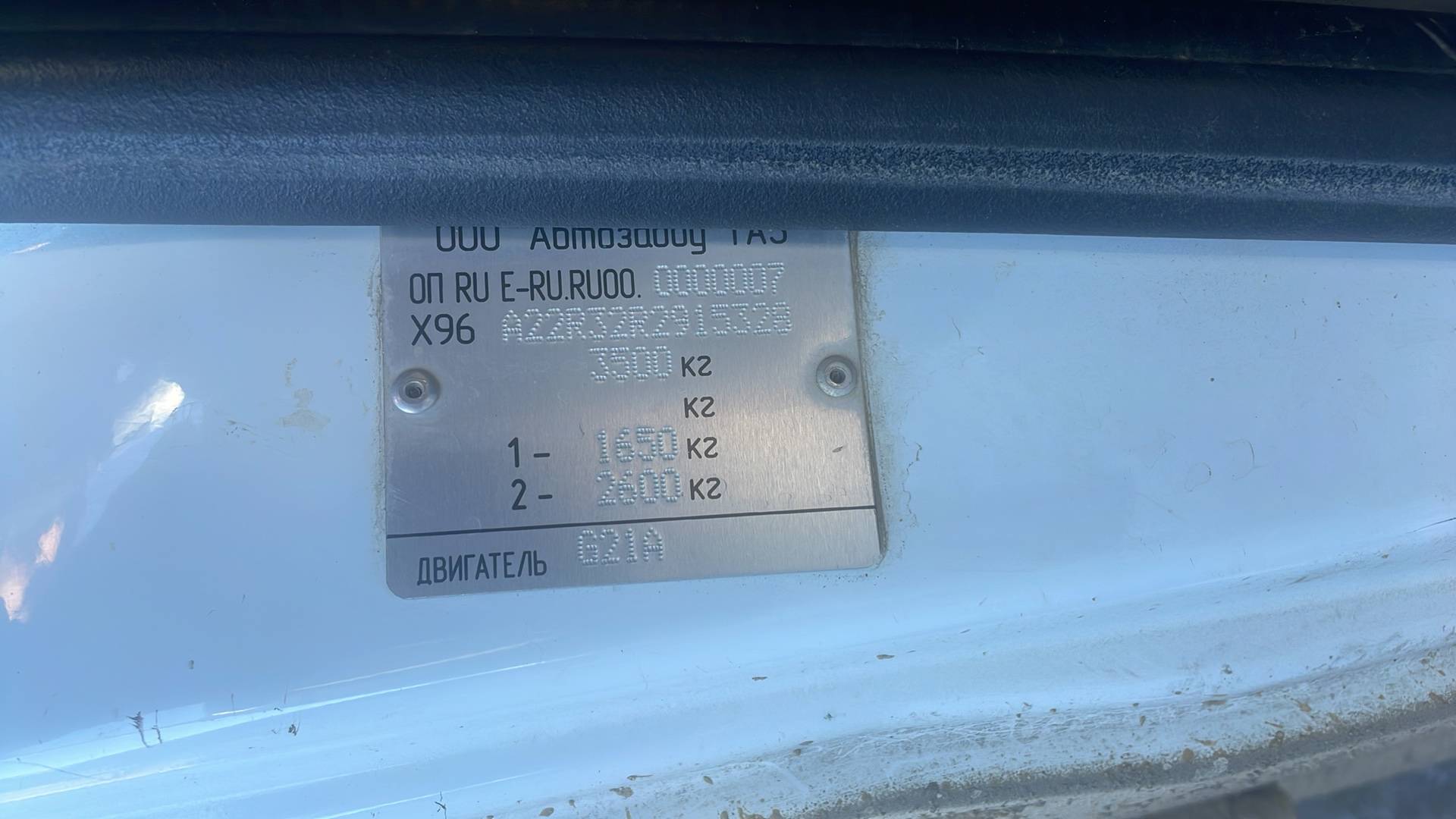 ГАЗ ГАЗель NEXT,  139 585 км, 2023 года в лизинг