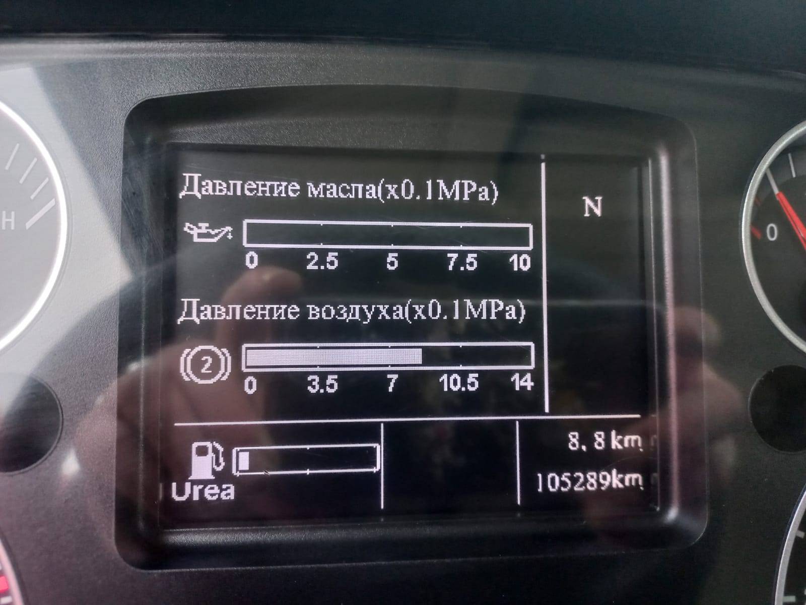 HOWO ZZ3317V386GE1 8х4 Лот 000000875