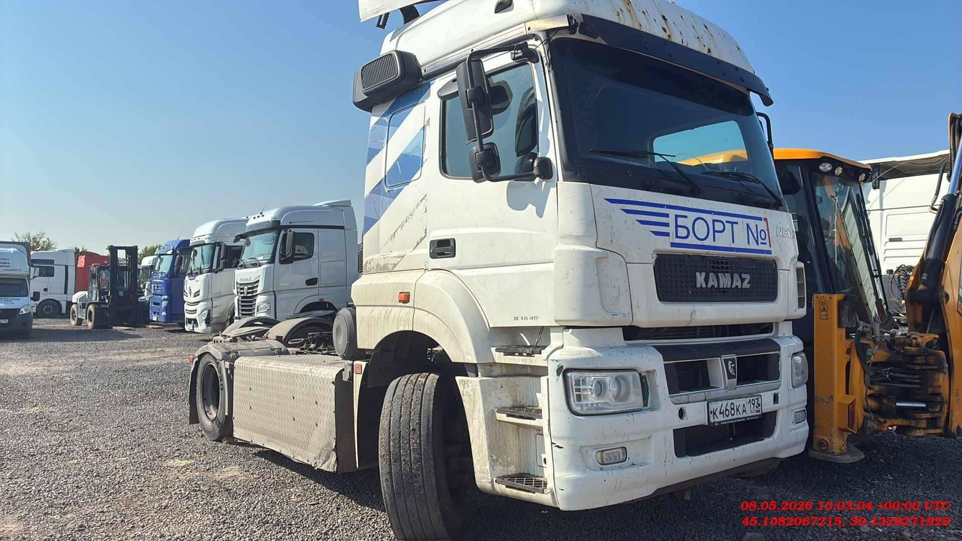 КАМАЗ 5490-S5 (M1840)