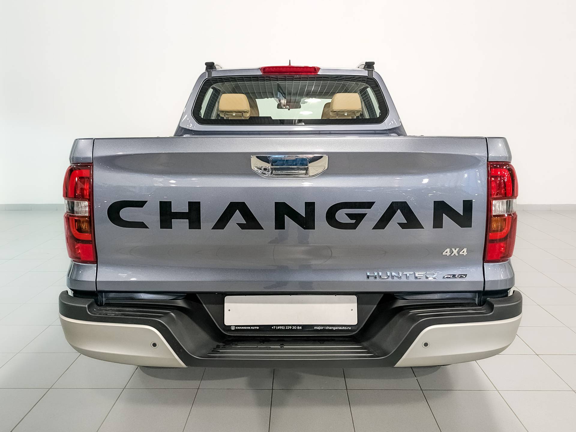 Changan Hunter Plus Люкс
