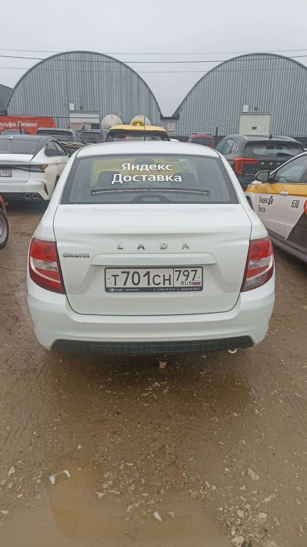 Lada Granta седан,  13 063 км, 2025 года в лизинг